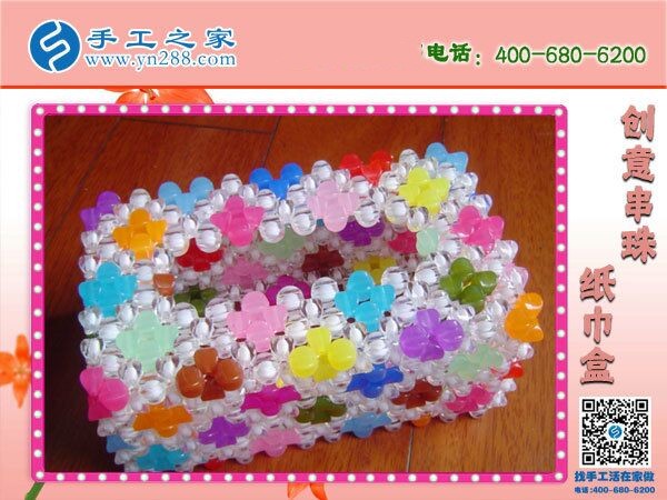 姐妹倆一起做手工活，一起利用空余時(shí)間賺錢(圖1)