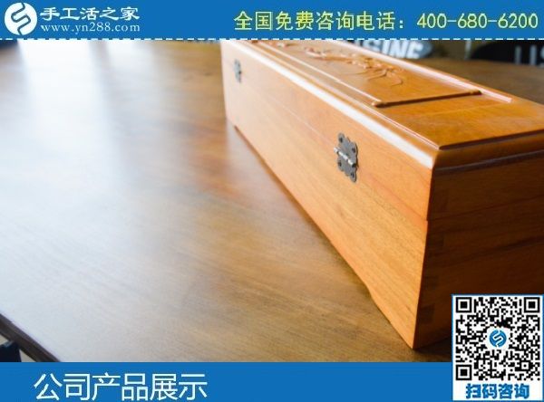 3月9日，代理手工活加工項目，長期有活兒的手工活外發(fā)，就選這里。手工之家勵志珠珠繡外包裝實拍
