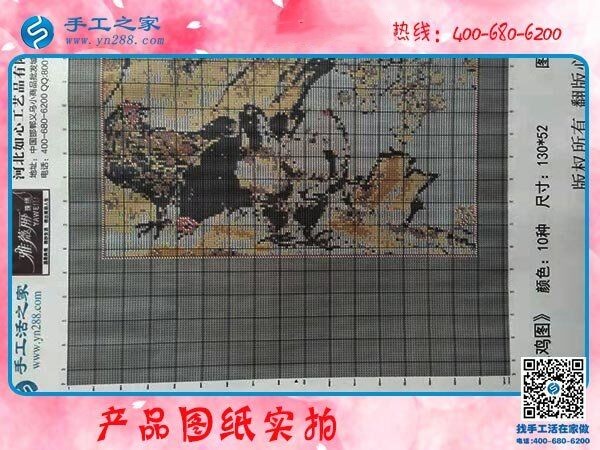不想出去工作還想掙錢？這樣的好事真的有！(圖1)
