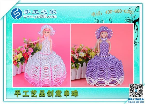 這種工作特別適合殘疾人，而且國家大力支持(圖1)