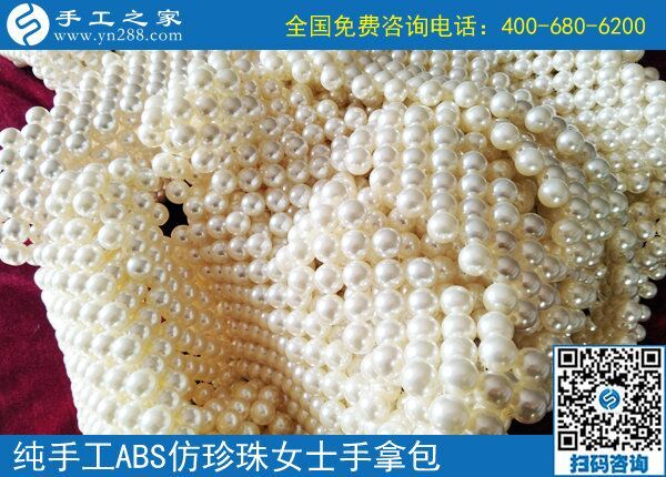 有這3種保障，做手工活選擇手工之家準(zhǔn)沒(méi)錯(cuò)！(圖1)