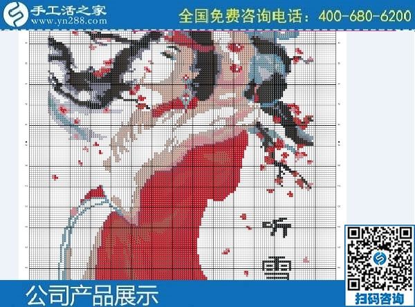 3月15日，正規(guī)手工活外發(fā)加工，真實(shí)可靠的手工活加工，來這里吧，手工之家勵(lì)志珠珠繡圖紙實(shí)拍