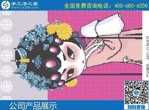 3月15日，正規(guī)手工活外發(fā)加工，真實(shí)可靠的手工活加工，來這里吧，手工之家勵(lì)志珠珠繡圖紙實(shí)拍