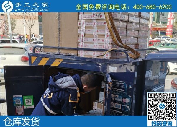3月16日，純手工活外發(fā)加工，可靠的手工活外發(fā)，選這里沒有錯(cuò)。手工之家倉庫集中備貨發(fā)貨