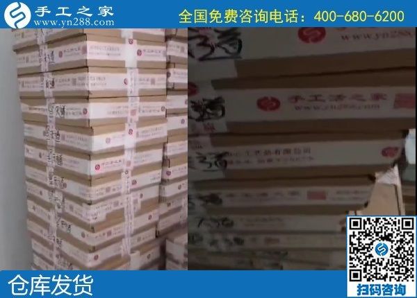 2020全面脫貧好項目，就是手工之家外發(fā)手工活(圖1)