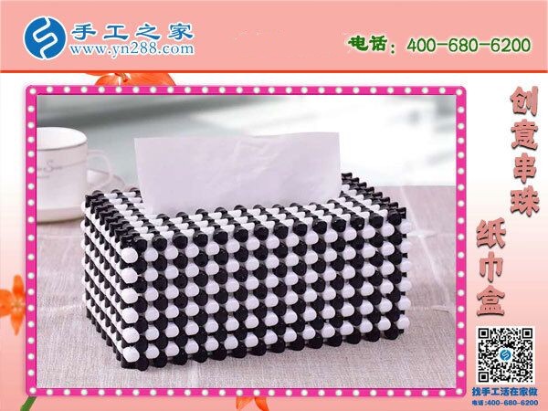 她用下班后2小時(shí)做手工，賺到一份不錯(cuò)的收入(圖1)