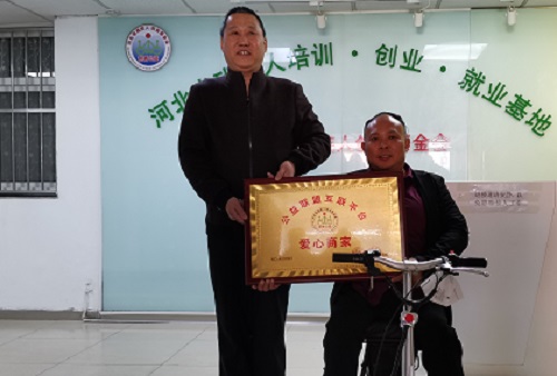 有愛才是一個(gè)企業(yè)的大成！手工之家助殘逐夢、公益慈善，一直在路上！(圖4)