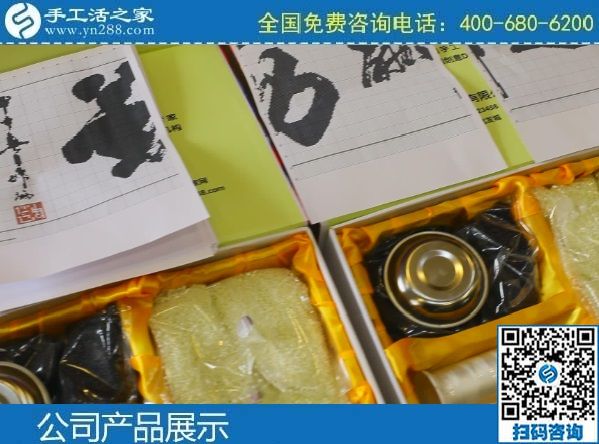 3月18日，正規(guī)手工活加盟項(xiàng)目，拿回家做的手工活，就是這里的珠繡手工，手工之家勵志珠珠繡材料實(shí)拍