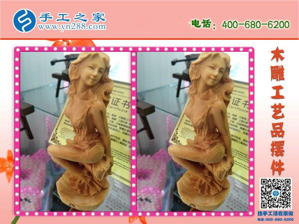 官網(wǎng)手工活，就在手工之家！正規(guī)可靠的好平臺(tái)(圖1)