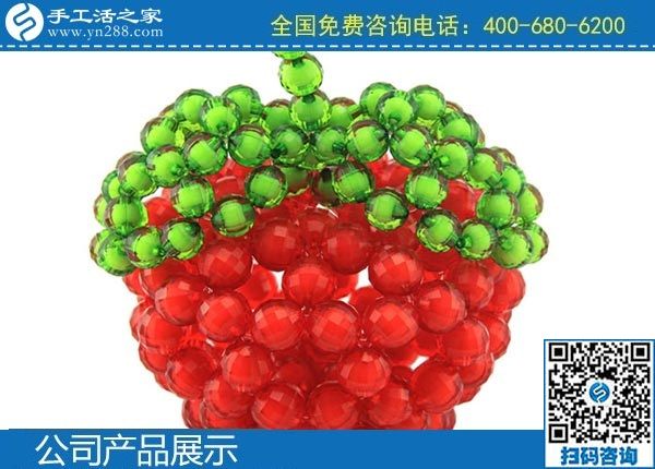 3月20日，手工活外發(fā)加工掙錢的創(chuàng)業(yè)好項(xiàng)目，手工活加盟項(xiàng)目大家都選了這里，手工之家勵(lì)志珠珠繡立體串珠成品實(shí)拍