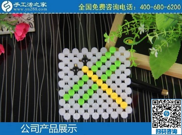 3月20日，手工活外發(fā)加工掙錢的創(chuàng)業(yè)好項(xiàng)目，手工活加盟項(xiàng)目大家都選了這里，手工之家勵(lì)志珠珠繡立體串珠成品實(shí)拍