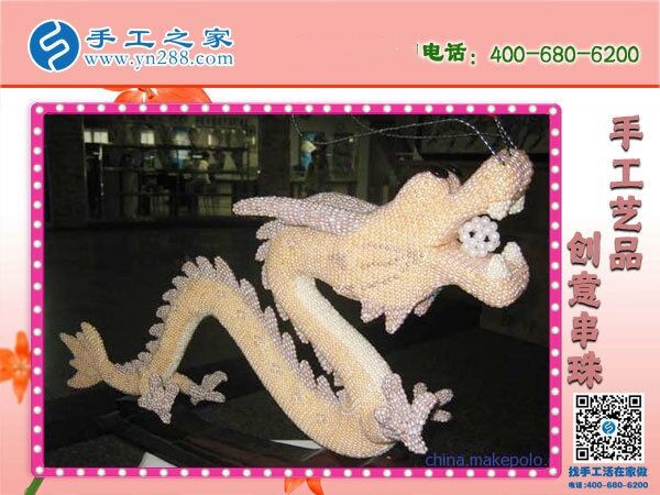 在家做手工活能掙到錢(qián)嗎？選對(duì)平臺(tái)很重要(圖1)