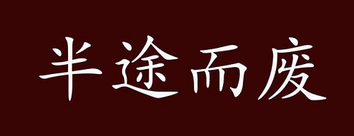 做微商失敗了，原因大概就這三類！(圖1)