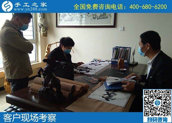 4月3日，代理手工活加工項目、真實可靠的外發(fā)手工活就選這里，手工之家接待考察加工客戶剪影