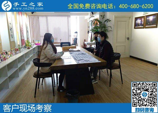 4月3日，代理手工活加工項目、真實可靠的外發(fā)手工活就選這里，手工之家接待考察加工客戶剪影