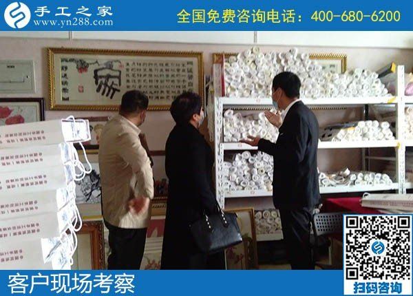 4月3日，代理手工活加工項目、真實可靠的外發(fā)手工活就選這里，手工之家接待考察加工客戶剪影