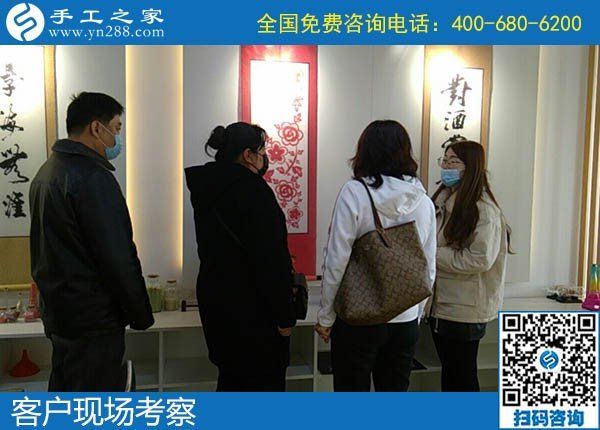 4月3日，代理手工活加工項目、真實可靠的外發(fā)手工活就選這里，手工之家接待考察加工客戶剪影