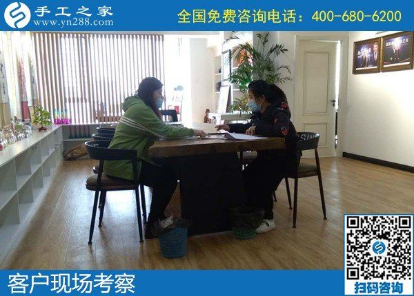 4月4日，正規(guī)可靠的手工活加盟項目，在家做手工活掙錢，為什么都選擇這里？手工之家接待考察加工客戶剪影