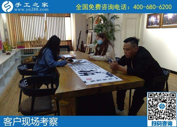 4月6日，正規(guī)手工活外發(fā)加工，手工活代理加工項(xiàng)目，到這里就對(duì)了，手工之家接待考察合作加工客戶剪影