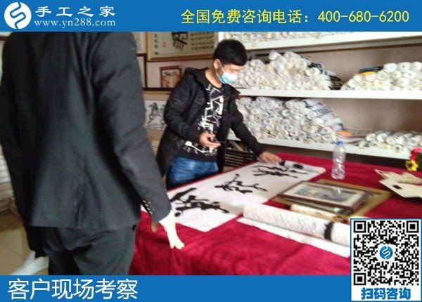 4月6日，正規(guī)手工活外發(fā)加工，手工活代理加工項(xiàng)目，到這里就對(duì)了，手工之家接待考察合作加工客戶剪影