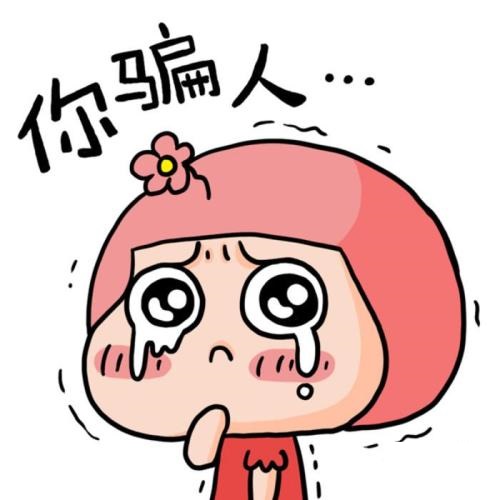 專家解惑，網(wǎng)上鞋墊手工活外發(fā)為什么不靠譜？(圖3)