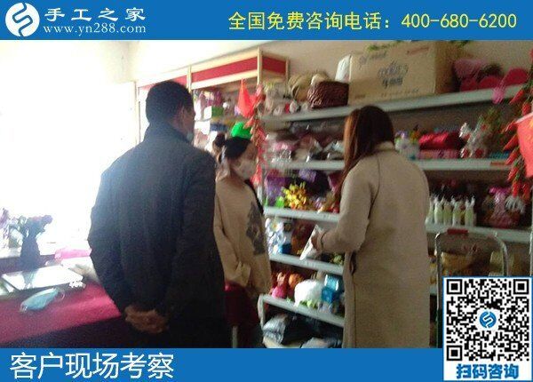 適合寶媽做的手工活，就是手工之家勵志珠繡(圖1)