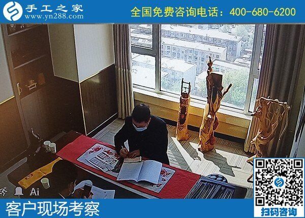 4月16日，手工活代理加工，找正規(guī)手工活外發(fā)加工企業(yè)，請(qǐng)到這里來(lái)，手工之家日常工作接待剪影(圖2)