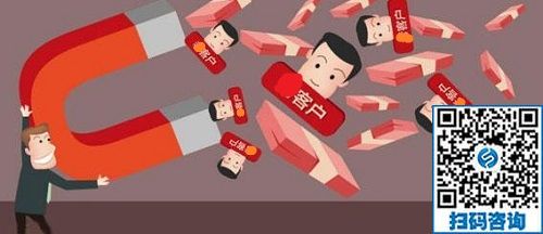 要做好微商，這些工作要認(rèn)真做，才能掙錢(圖3)