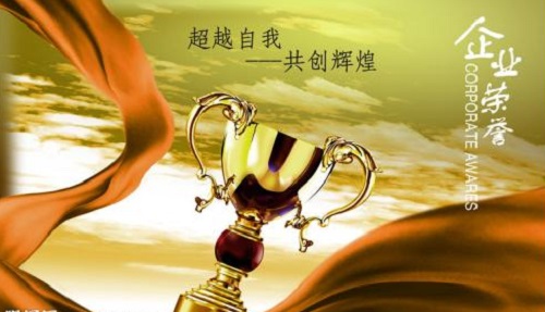 （干貨）總結(jié)：手工活外發(fā)加工企業(yè)都有這些特點?。ǘ?圖4)