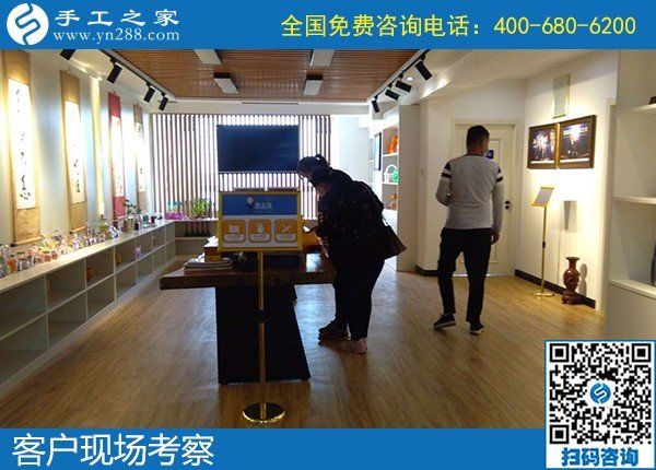 4月22日，組織人做手工活賺錢、代理手工活加工項目，就選勵志珠創(chuàng)業(yè)好項目，手工之家接待考察合作加工客戶剪影