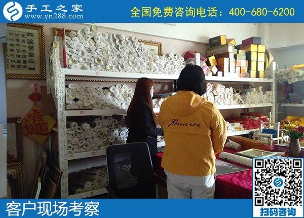 4月23日，純手工活外發(fā)加工、手工活賺錢(qián)，就在正規(guī)手工加工回收項(xiàng)目企業(yè)，手工之家接待考察合作客戶剪影