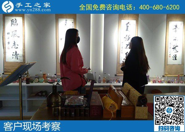 4月26日，農(nóng)村手工活加工項目、純手工活外發(fā)加工，返鄉(xiāng)農(nóng)民工的創(chuàng)業(yè)好項目就在勵志珠珠繡，手工之家接待考察合作加工客戶剪影