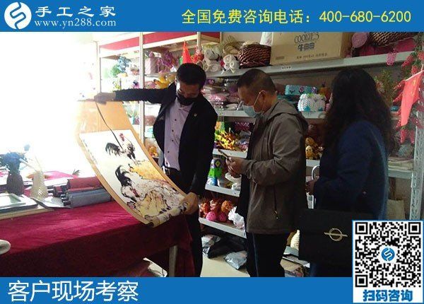 4月27日，手工加工回收項(xiàng)目,做手工活賺錢(qián)，就找正規(guī)手工活外發(fā)加工企業(yè)，手工之家接待考察合作加工客戶(hù)剪影