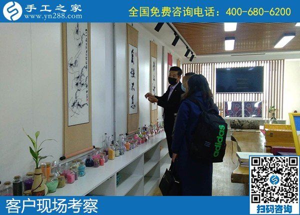 4月27日，手工加工回收項(xiàng)目,做手工活賺錢(qián)，就找正規(guī)手工活外發(fā)加工企業(yè)，手工之家接待考察合作加工客戶(hù)剪影