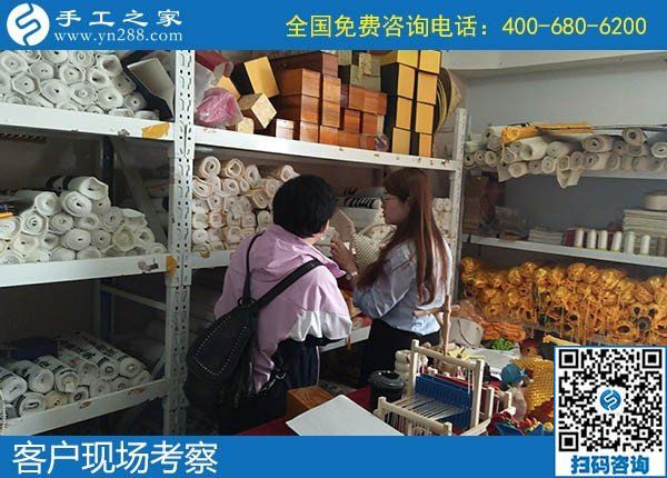 4月30日，純手工活外發(fā)加工、在家做手工活掙錢，就來這里，手工之家接待考察合作加工客戶剪影