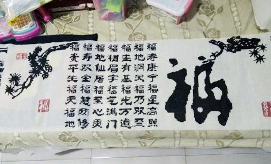今年的五·一，注定不一樣！(圖3)