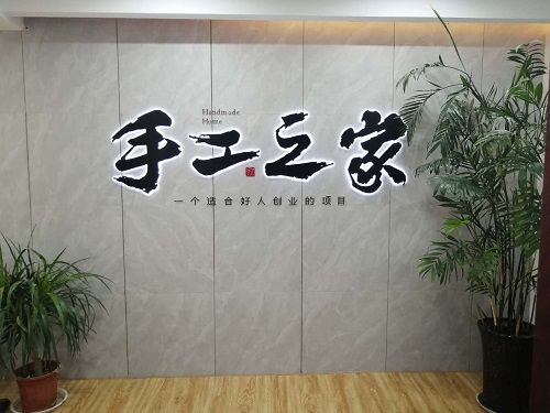 今年的五·一，注定不一樣！(圖5)