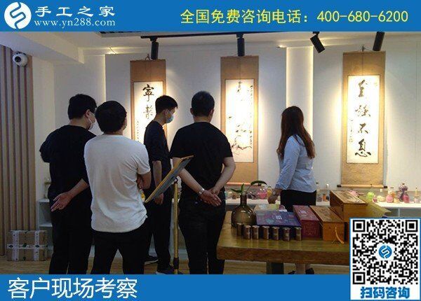 5月2日，正規(guī)加工回收手工活，可以拿回家做的手工活，就選勵(lì)志珠珠繡，手工之家接待考察合作加工客戶