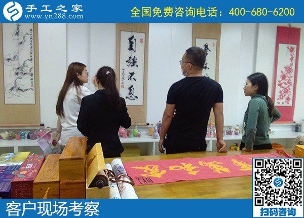 5月6日，代理手工活加工項(xiàng)目，正規(guī)外發(fā)手工活來料加工，選正規(guī)手工活勵志珠珠繡，手工之家接待考察合作加工客戶剪影