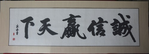 致那些想做手工活加工掙錢的朋友：堅守源于喜愛，源于信任，更源于一個正規(guī)可靠的手工活