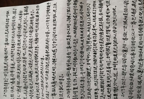 致那些想做手工活加工掙錢的朋友：堅守源于喜愛，源于信任，更源于一個正規(guī)可靠的手工活