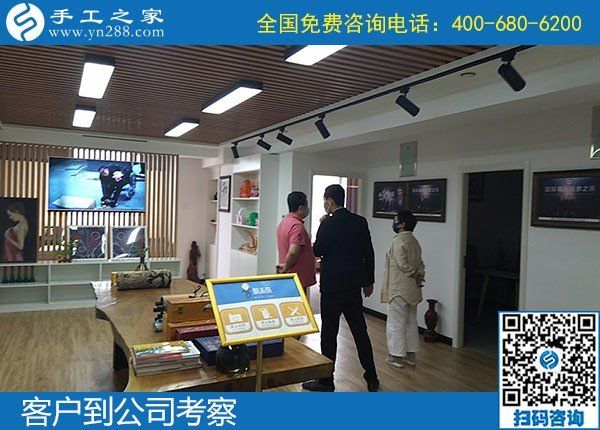 5月9日，正規(guī)手工活代理加工，找手工活就找正規(guī)手工活外發(fā)加工企業(yè)的勵(lì)志珠，手工之家接待考察加工客戶剪影