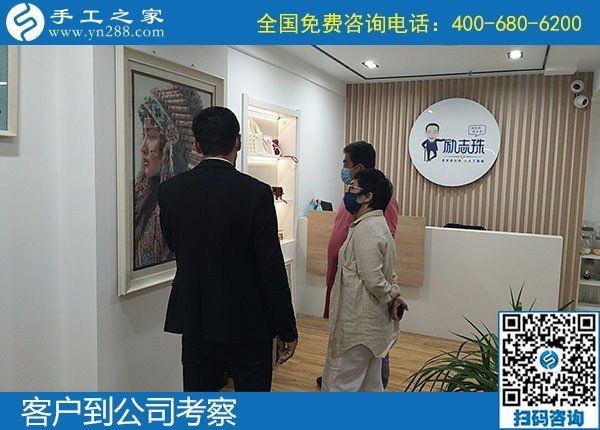 5月9日，正規(guī)手工活代理加工，找手工活就找正規(guī)手工活外發(fā)加工企業(yè)的勵(lì)志珠，手工之家接待考察加工客戶剪影