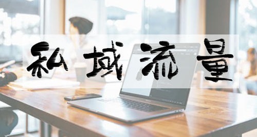 普通人要做好微商，必須做到這幾點(diǎn)，很重要喲(圖2)