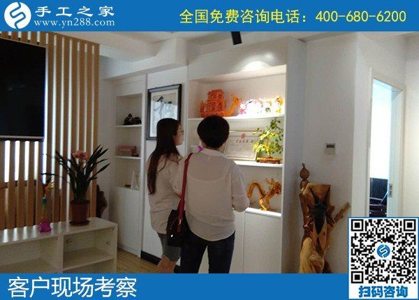 我要做手工活，請(qǐng)問哪里有正規(guī)的外發(fā)平臺(tái)？(圖1)