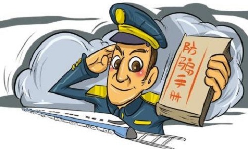 防騙在行動(dòng)，手工之家提醒，學(xué)會(huì)這幾招，警惕通信詐騙新騙術(shù)(圖4)