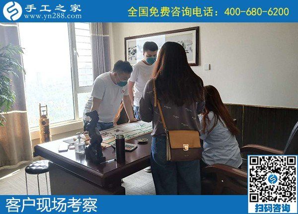 足不出戶就可以在家賺錢的秘密，你想知道嗎？(圖1)