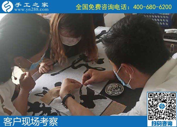 5月23日，拿到家做的手工活，手工活賺錢，就選有歷史、服務好的老手工企業(yè)，手工之家接待考察加工客戶剪影(圖3)