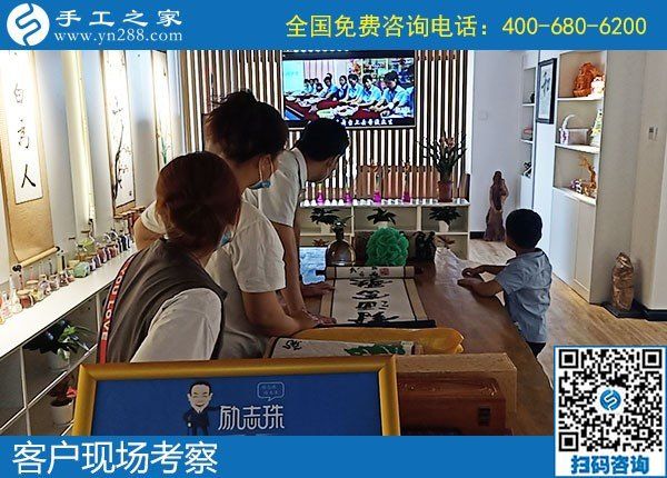 手工愛好者關(guān)心的問題：在家做手工活靠譜嗎？(圖1)