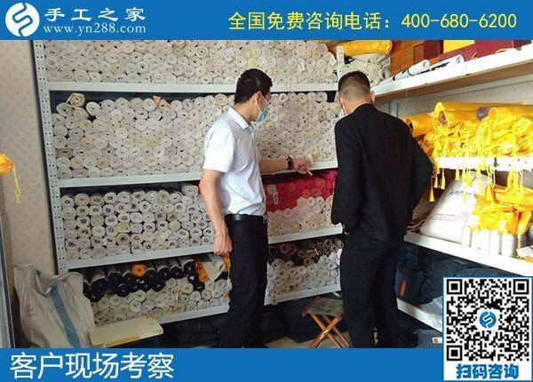 有回收的手工活嗎？我想做手工活加工賺錢(qián)(圖1)